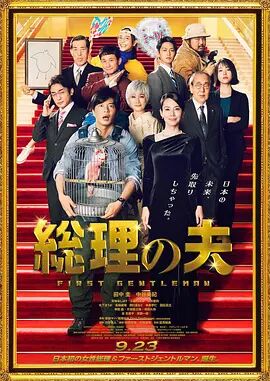 萝莉av在线
